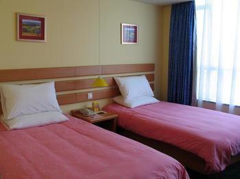 Home Inn Suzhoutrain Station North Square Suzhou  Exterior foto