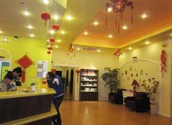 Home Inn Suzhoutrain Station North Square Suzhou  Exterior foto